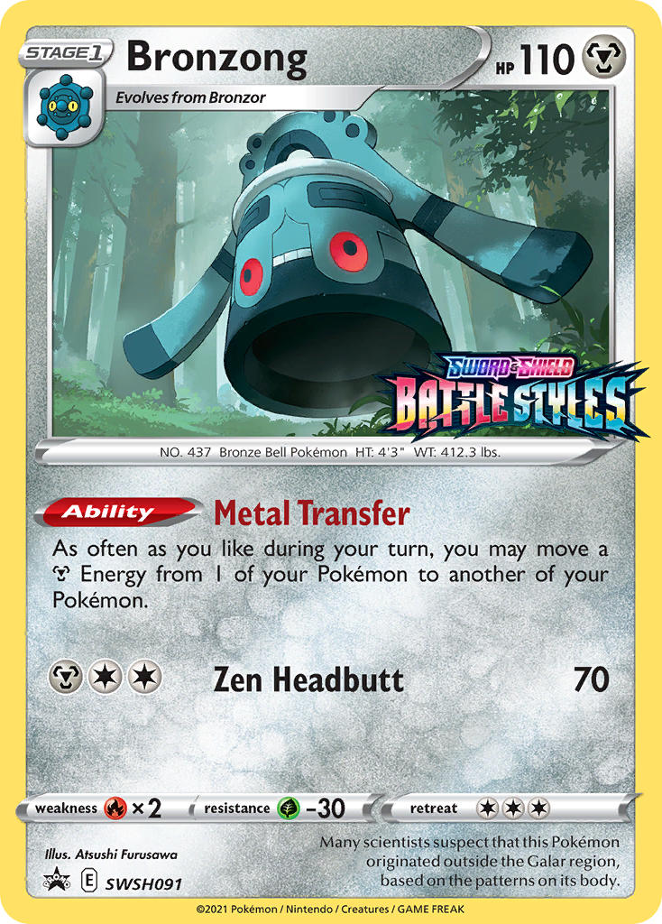 (091) Pokemon TCG SWSH Black Star Promos Single: Bronzong Promo