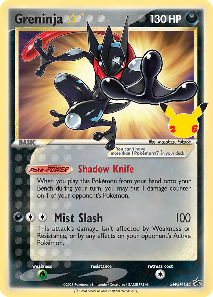 (144) Pokemon TCG SWSH Black Star Promos Single: Greninja Gold Star Promo