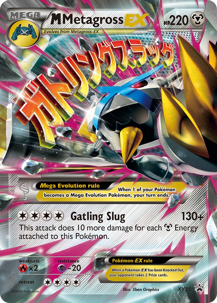 (035) Pokemon TCG XY Black Star Promos Single: MMetagross EX Promo