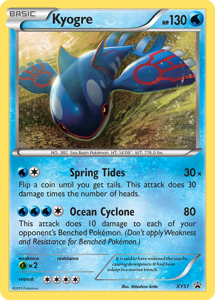 (051) Pokemon TCG XY Black Star Promos Single: Kyogre Promo