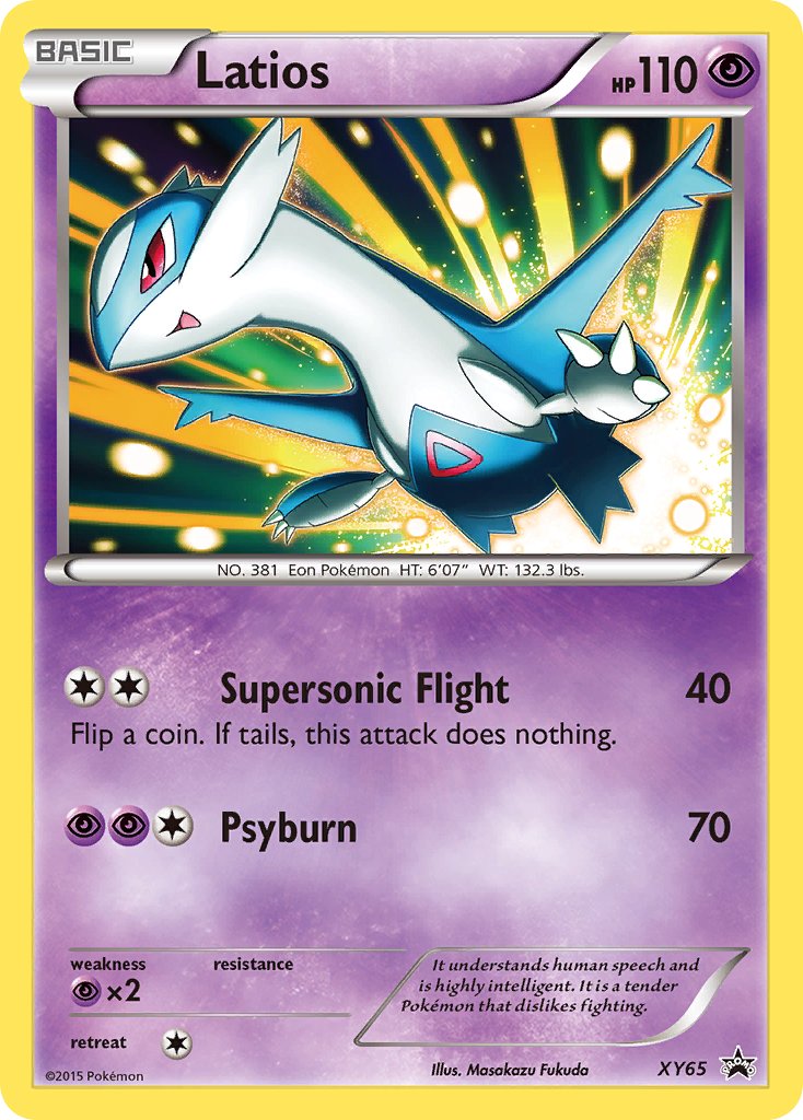 (065) Pokemon TCG XY Black Star Promos Single: Latios Promo