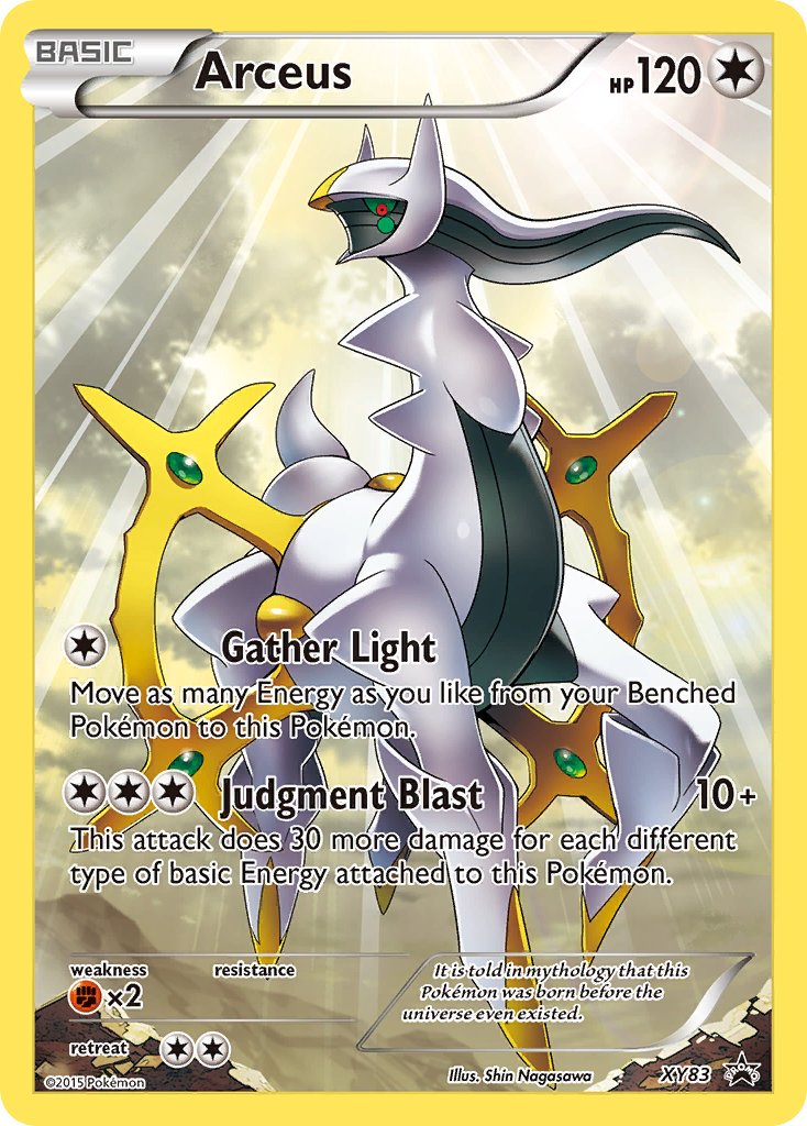 (083) Pokemon TCG XY Black Star Promos Single: Arceus Promo