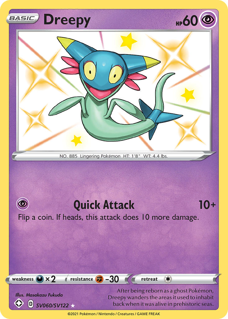 (SV060/SV122) Pokemon TCG Shining Fates Single: Dreepy Secret Rare