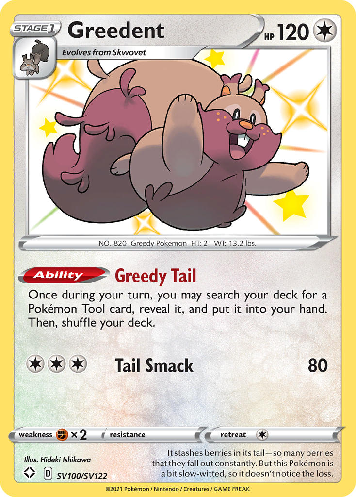 (SV100/SV122) Pokemon TCG Shining Fates Single: Greedent Secret Rare