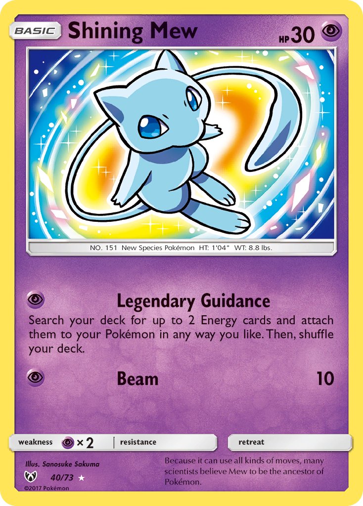 (040/73) Pokemon TCG Shining Legends Single: Shining Mew Shiny Ultra Rare
