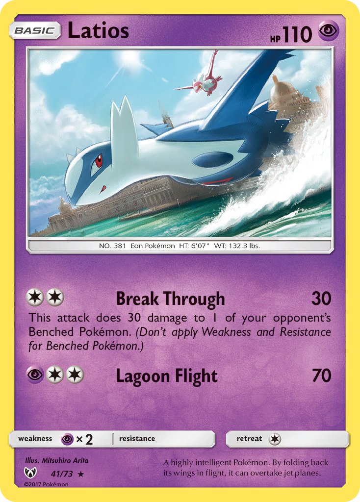 (041/73) Pokemon TCG Shining Legends Single: Latios Holo Rare