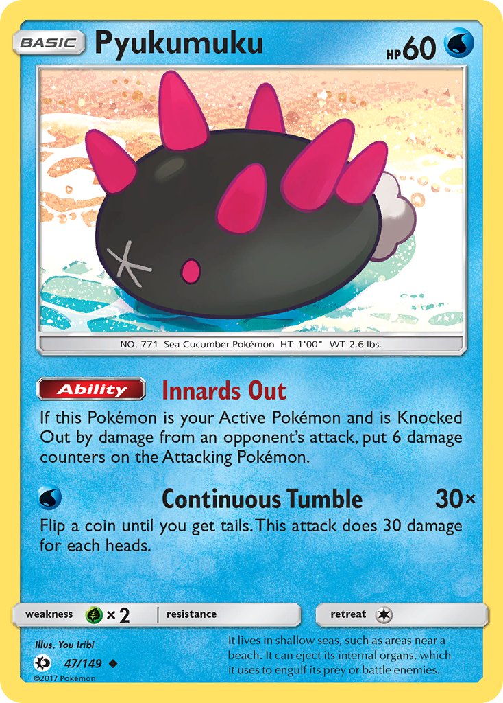 (047/149) Pokemon TCG Sun & Moon Single: Pyukumuku Uncommon