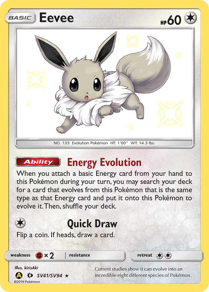 (SV041/SV094) Pokemon TCG Hidden Fates Single: Eevee Shiny Rare