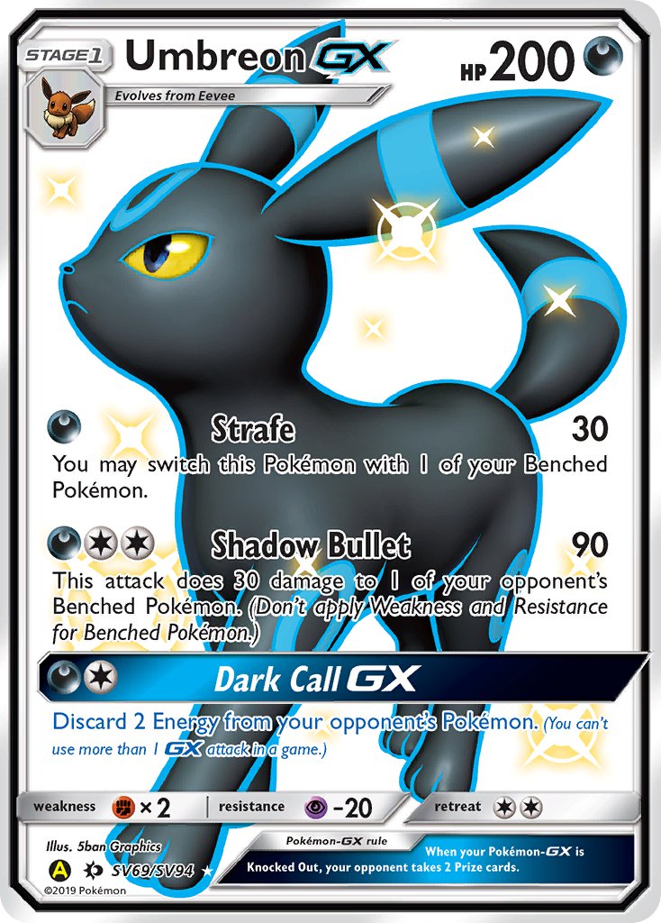 (SV069/SV094) Pokemon TCG Hidden Fates Single: Umbreon GX Shiny Ultra Rare