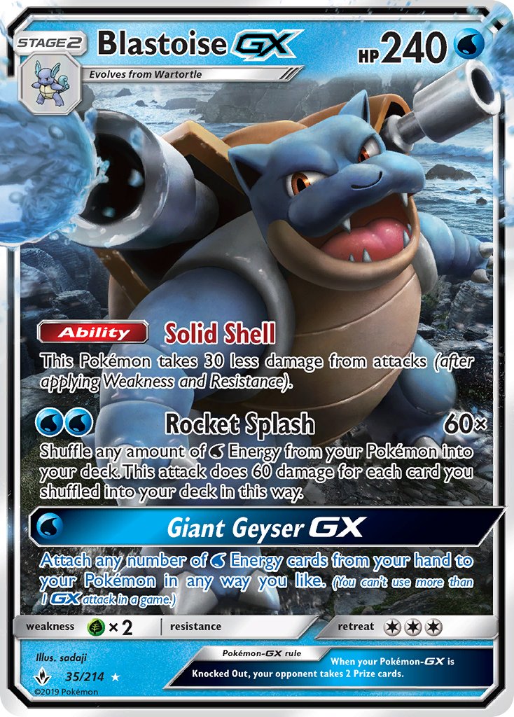 (035/214) Pokemon TCG Unbroken Bonds Single: Blastoise GX Ultra Rare