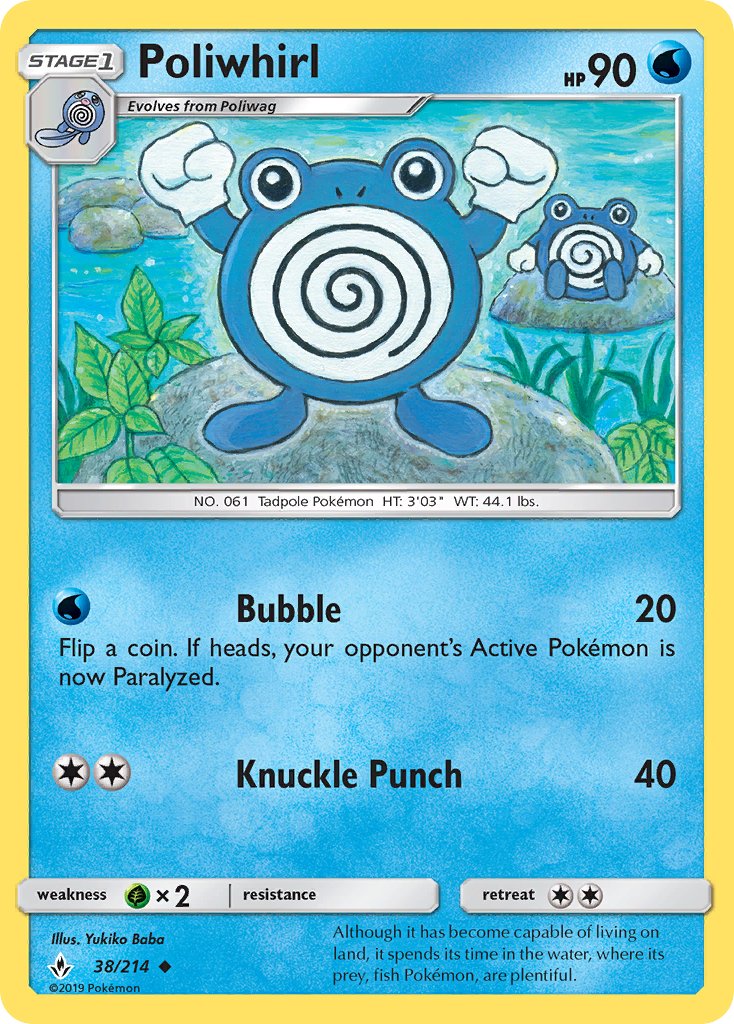 (038/214) Pokemon TCG Unbroken Bonds Single: Poliwhirl Reverse Holo Uncommon