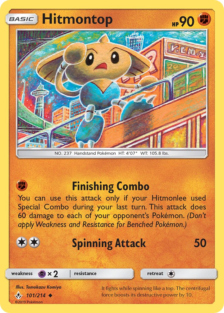 (101/214) Pokemon TCG Unbroken Bonds Single: Hitmontop Reverse Holo Uncommon