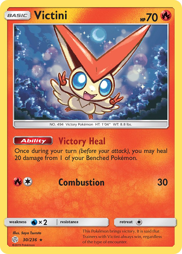 (030/236) Pokemon TCG Cosmic Eclipse Single: Victini Reverse Holo Holo Rare