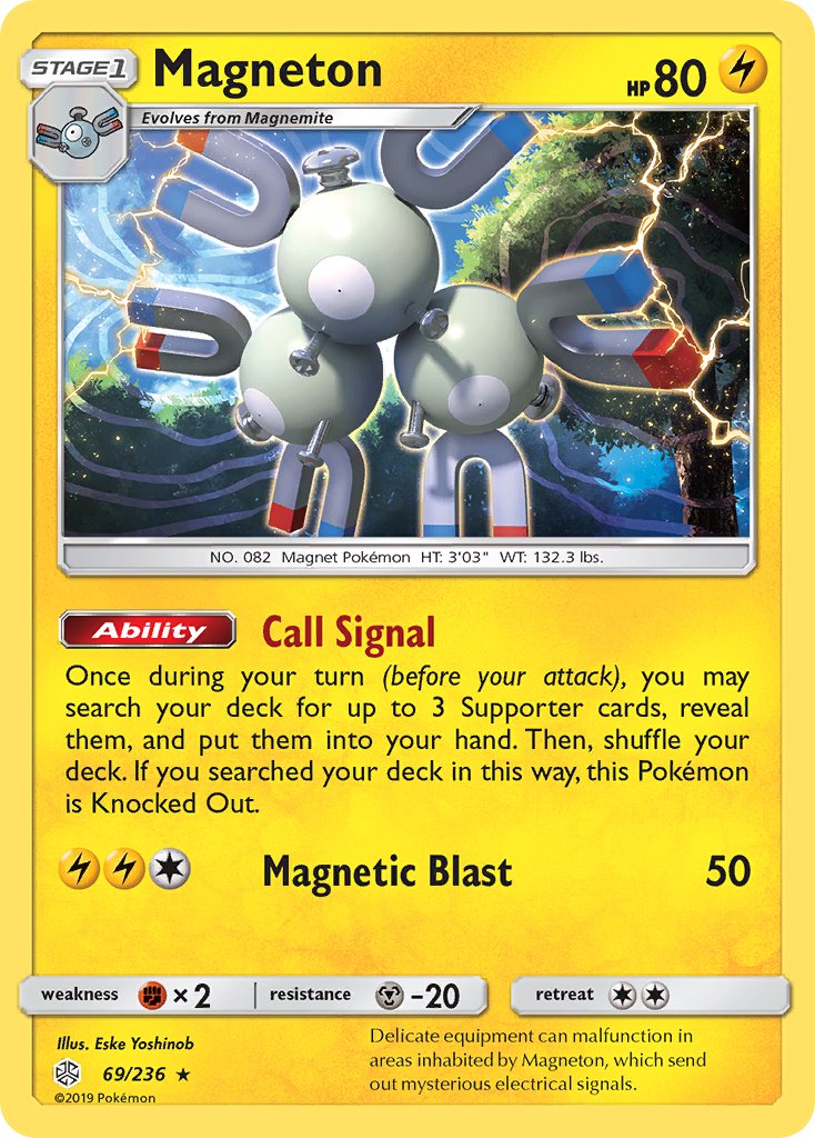 (069/236) Pokemon TCG Cosmic Eclipse Single: Magneton Holo Rare