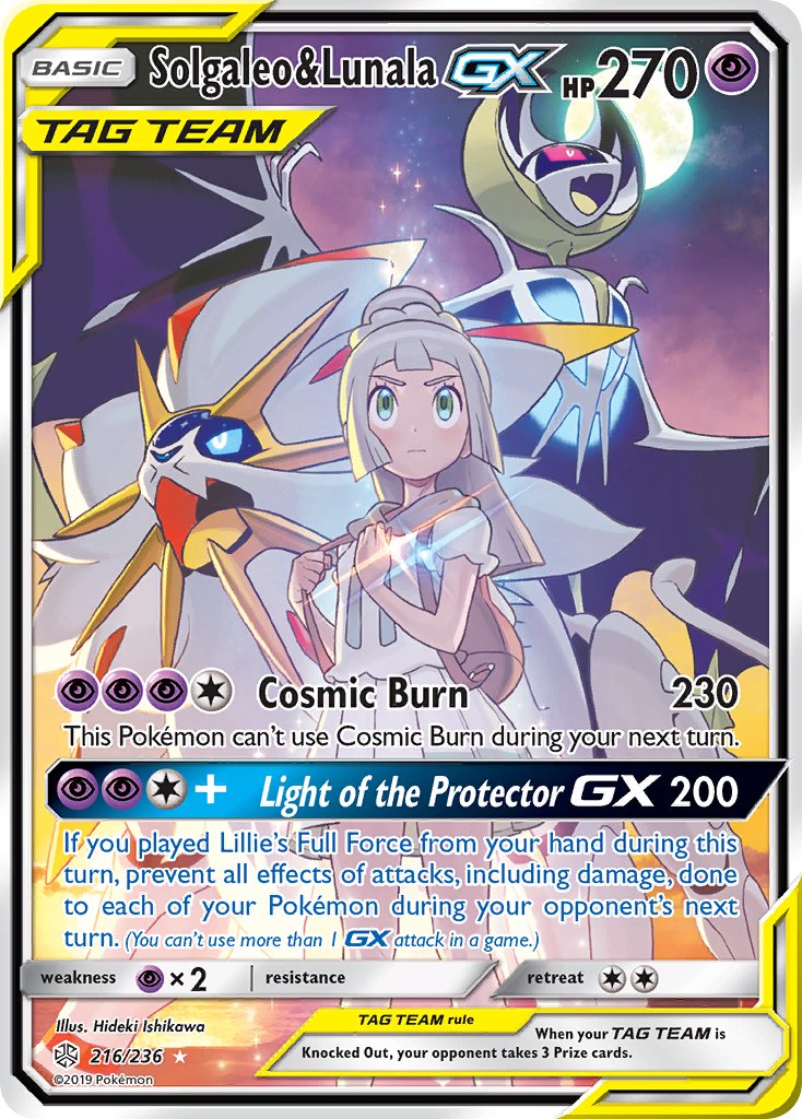 (216/236) Pokemon TCG Cosmic Eclipse Single: Solgaleo & Lunala GX Ultra Rare