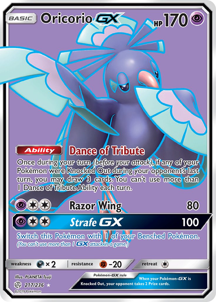 (217/236) Pokemon TCG Cosmic Eclipse Single: Oricorio GX Ultra Rare