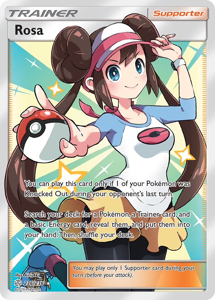 (236/236) Pokemon TCG Cosmic Eclipse Single: Rosa Ultra Rare