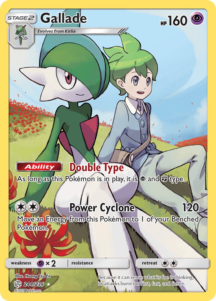 (244/236) Pokemon TCG Cosmic Eclipse Single: Gallade Illustration Rare