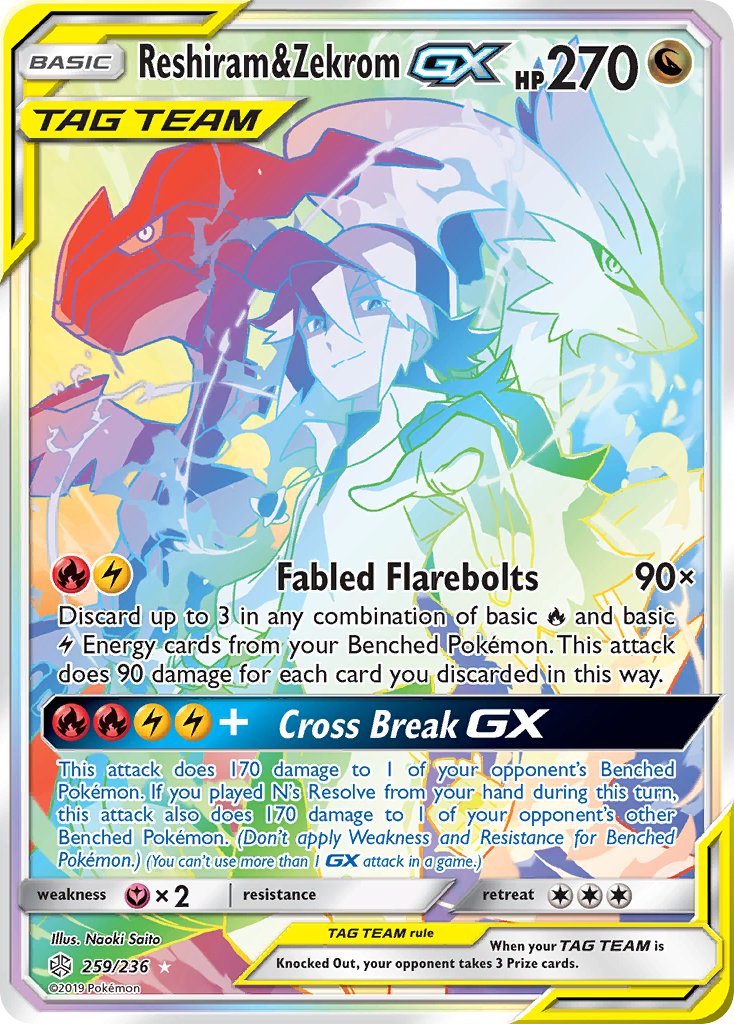 (259/236) Pokemon TCG Cosmic Eclipse Single: Reshiram & Zekrom GX Secret Rare