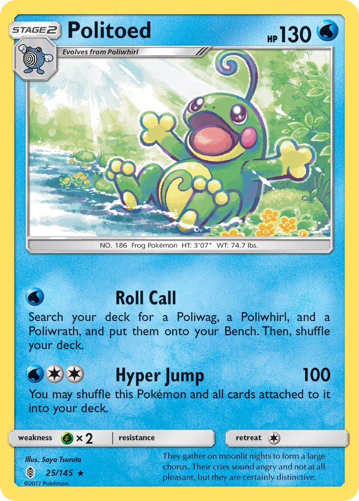 (025/145) Pokemon TCG Guardians Rising Single: Politoed Holo Rare