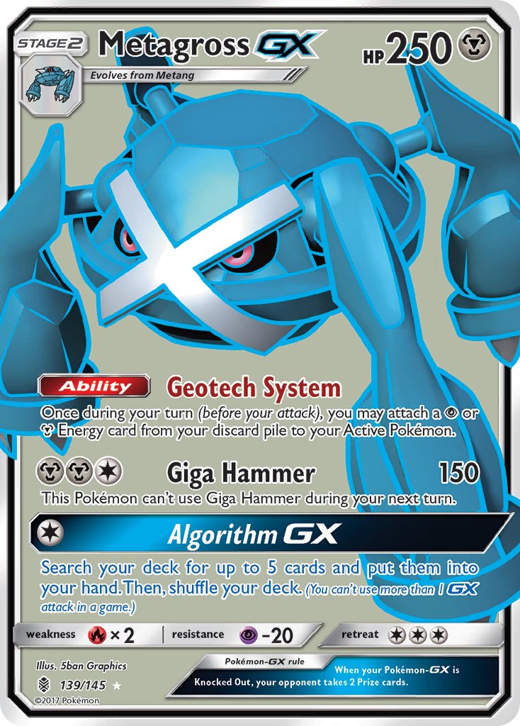 (139/145) Pokemon TCG Guardians Rising Single: Metagross GX Ultra Rare