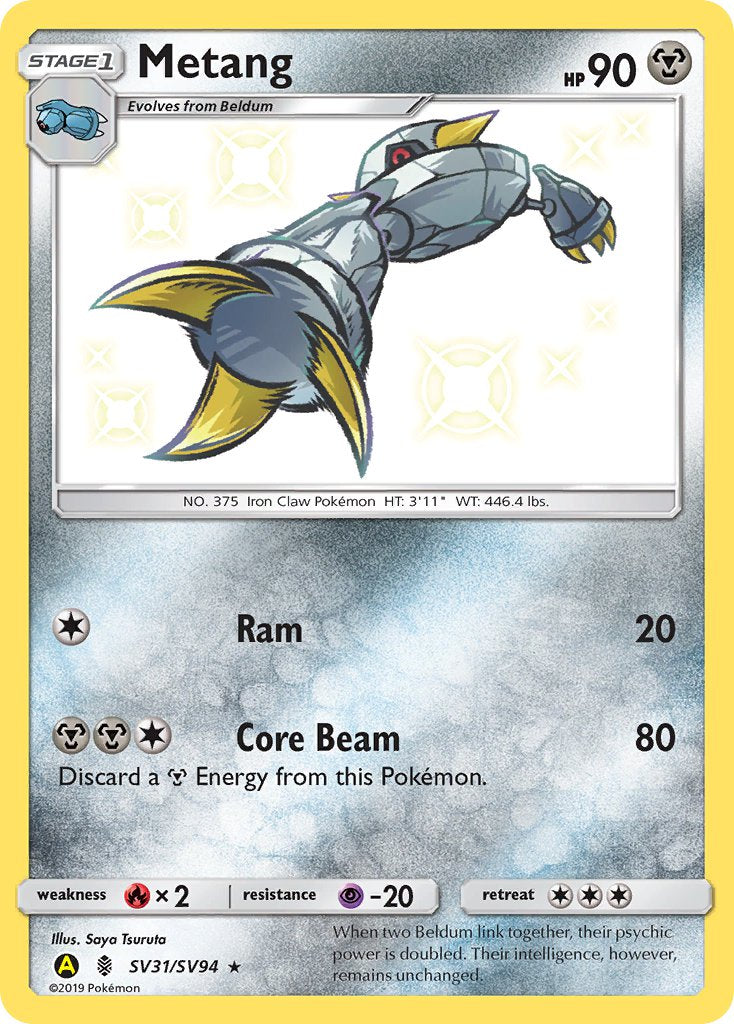 (SV031/SV094) Pokemon TCG Hidden Fates Single: Metang Shiny Rare