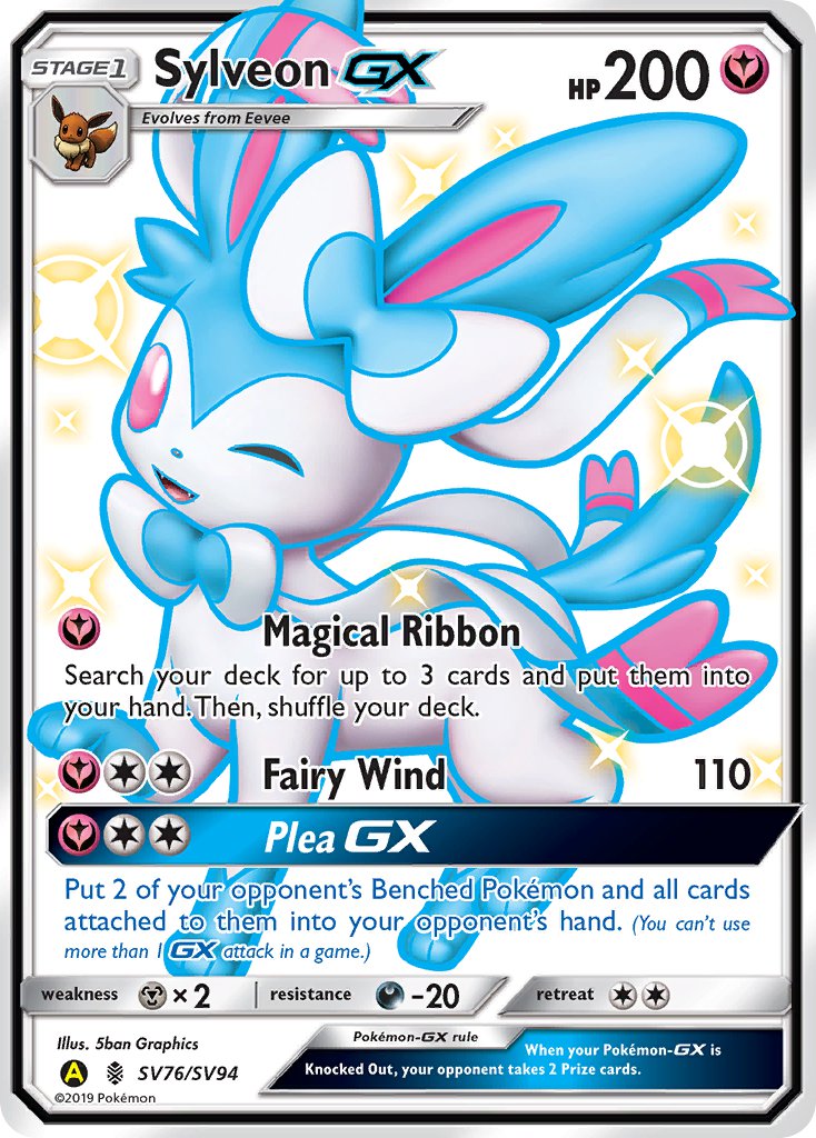 (SV076/SV094) Pokemon TCG Hidden Fates Single: Sylveon GX Shiny Ultra Rare