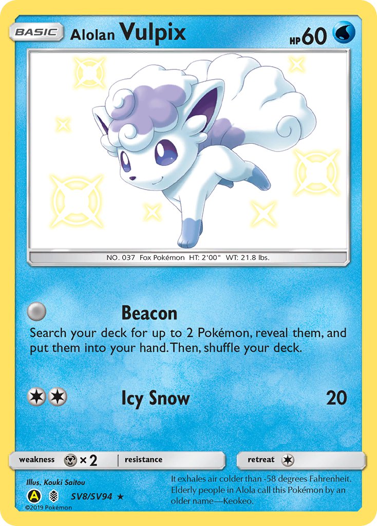 (SV008/SV094) Pokemon TCG Hidden Fates Single: Alolan Vulpix Shiny Rare
