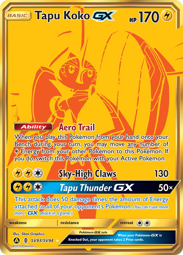 (SV093/SV094) Pokemon TCG Hidden Fates Single: Tapu Koko GX Secret Rare