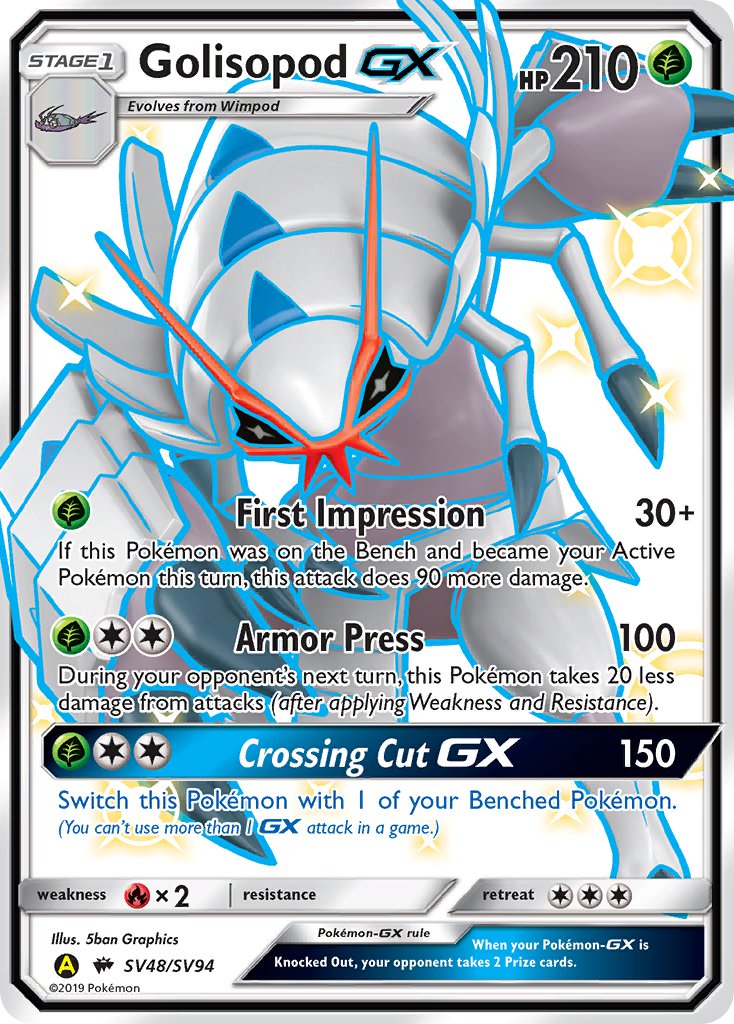 (SV048/SV094) Pokemon TCG Hidden Fates Single: Golisopod GX Shiny Ultra Rare
