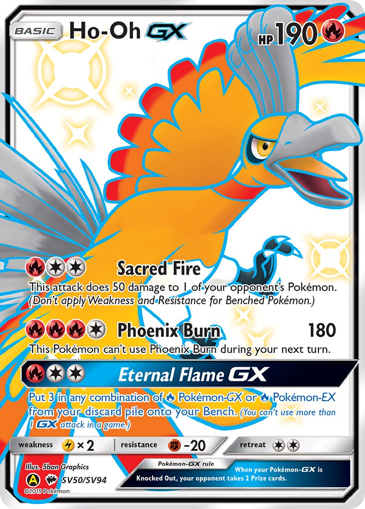 (SV050/SV094) Pokemon TCG Hidden Fates Single: Ho-Oh GX Shiny Ultra Rare