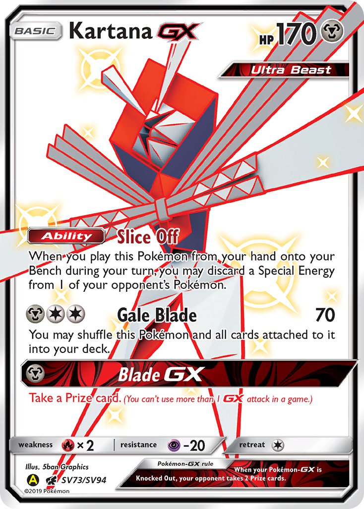(SV073/SV094) Pokemon TCG Hidden Fates Single: Kartana GX Shiny Ultra Rare
