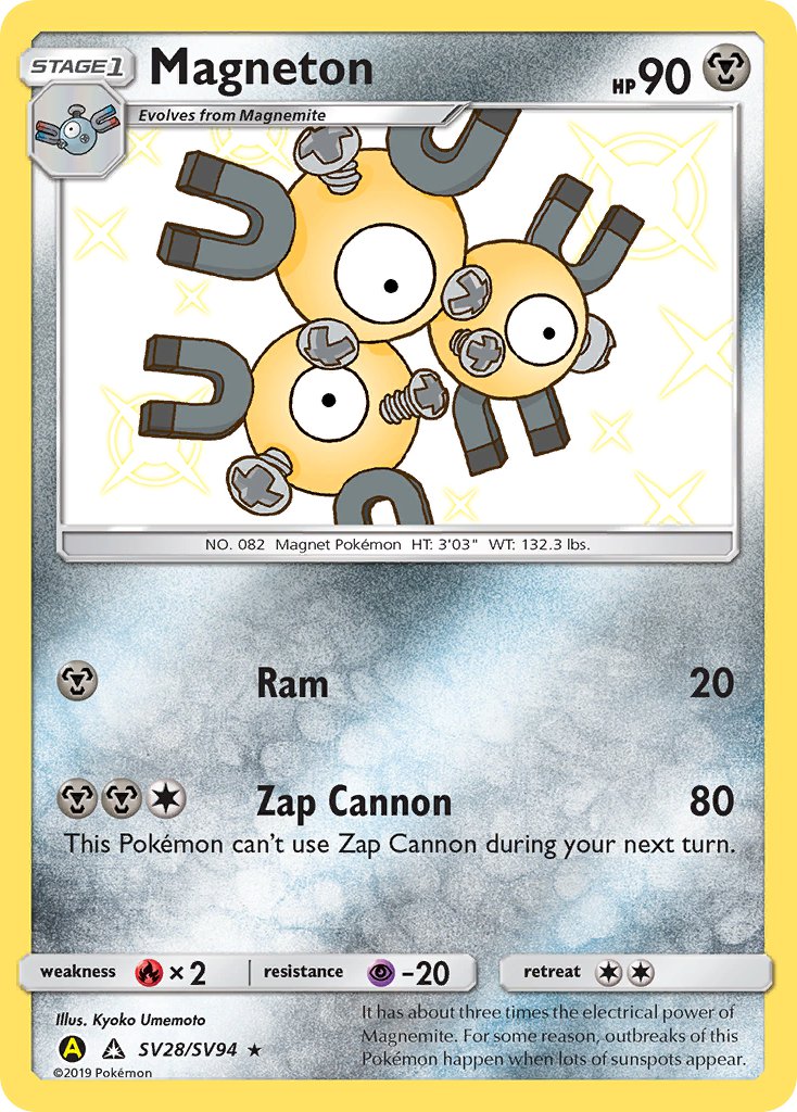 (SV028/SV094) Pokemon TCG Hidden Fates Single: Magneton Shiny Rare