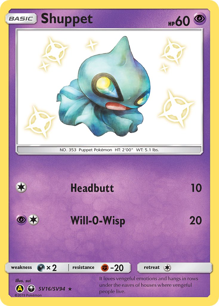 (SV016/SV094) Pokemon TCG Hidden Fates Single: Shuppet Shiny Rare