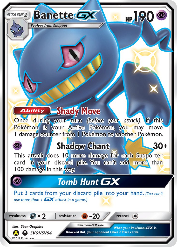 (SV061/SV094) Pokemon TCG Hidden Fates Single: Banette GX Shiny Ultra Rare