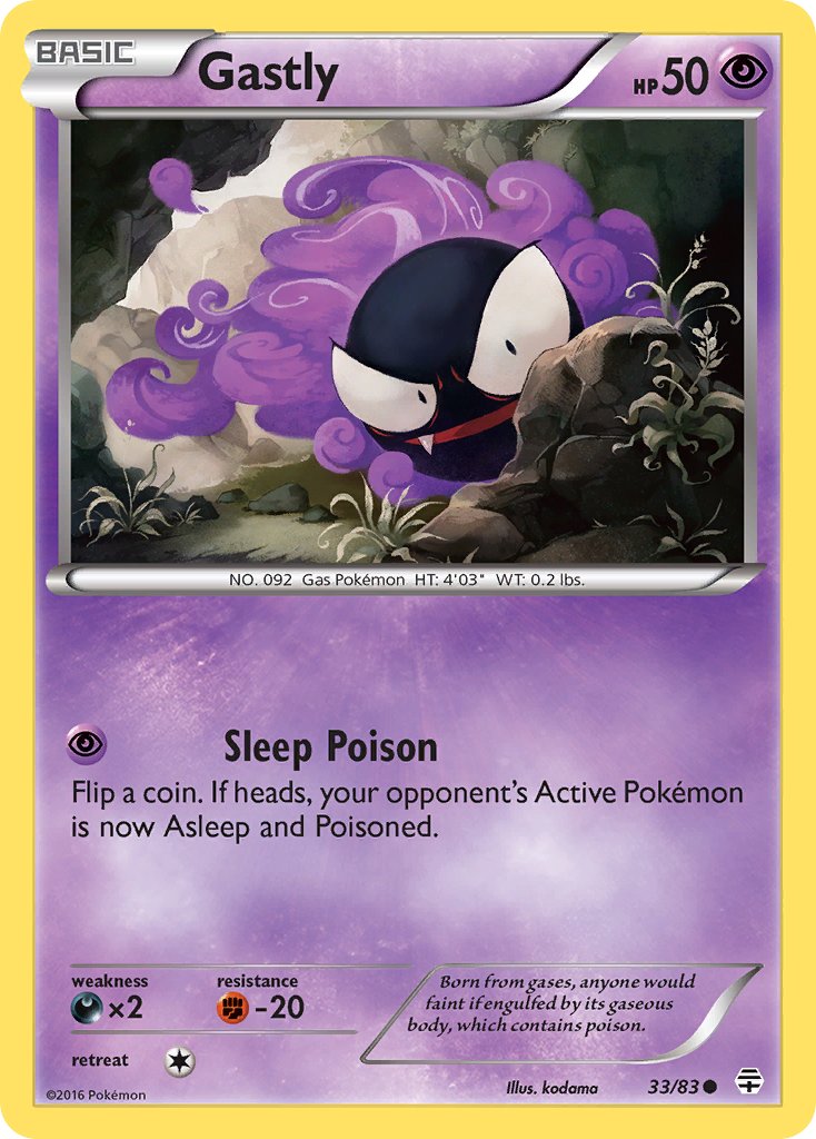 (033/83) Pokemon TCG Generations Single: Gastly Common