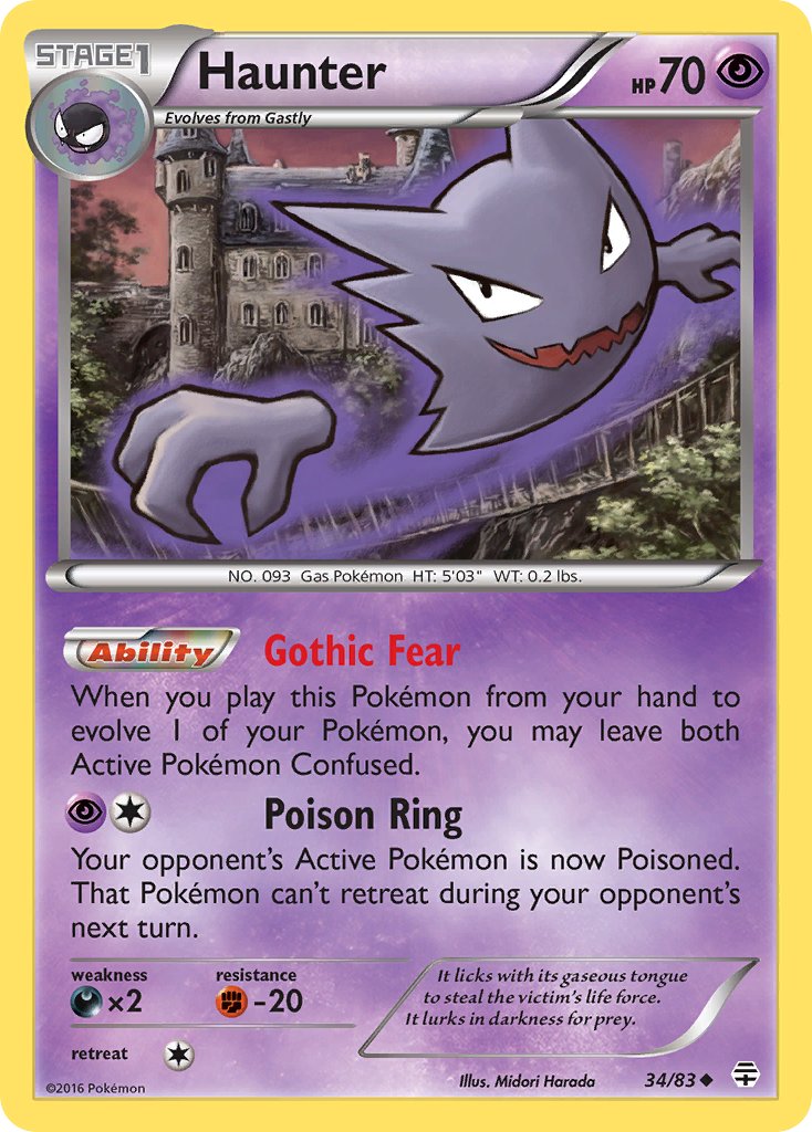 (034/83) Pokemon TCG Generations Single: Haunter Uncommon