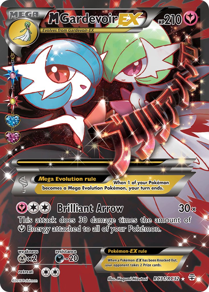 (RC31/RC32) Pokemon TCG Generations Single: MGardevoir EX Ultra Rare