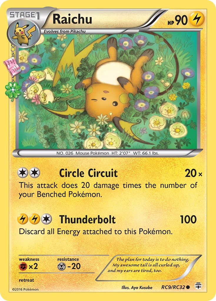 (RC9/RC32) Pokemon TCG Generations Single: Raichu Common