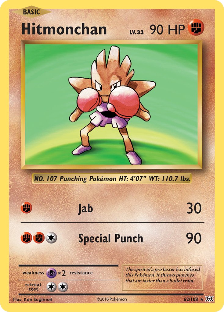 (062/108) Pokemon TCG Evolutions Single: Hitmonchan Reverse Holo Holo Rare