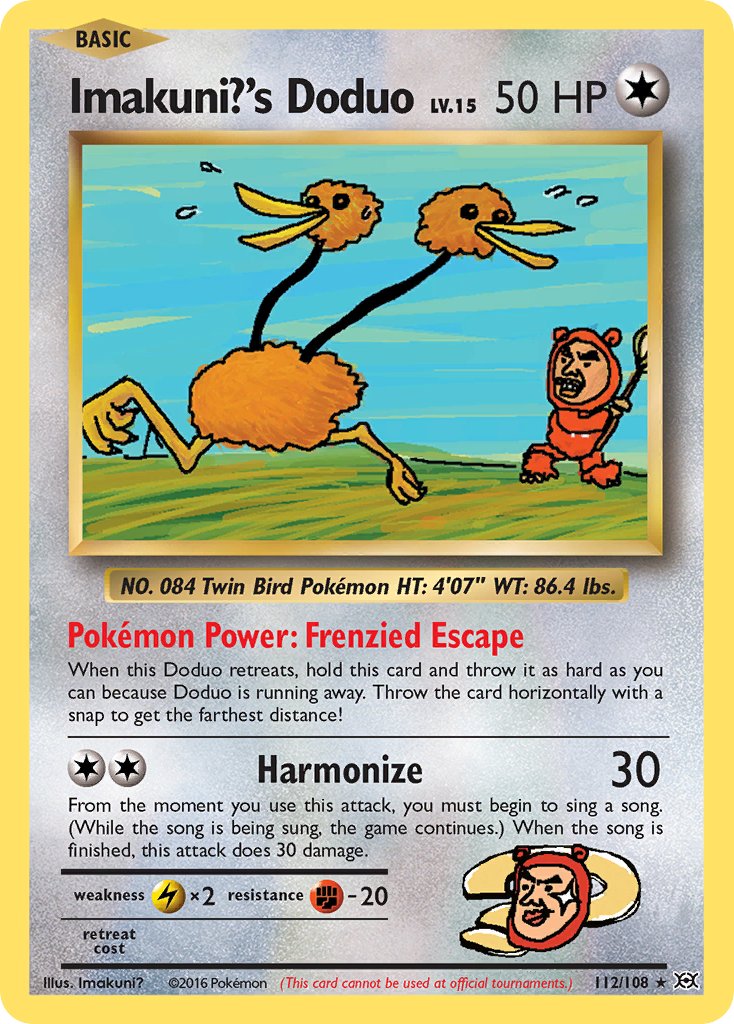 (112/108) Pokemon TCG Evolutions Single: Imakuni?'s Doduo Secret Rare