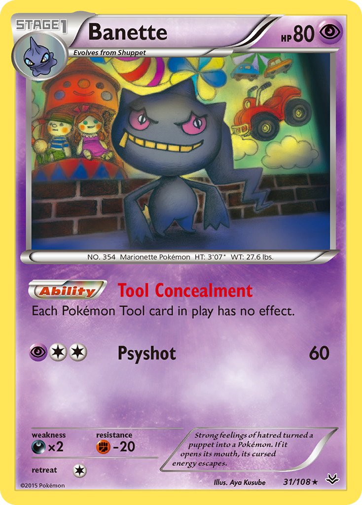(031/108) Pokemon TCG Roaring Skies Single: Banette Rare