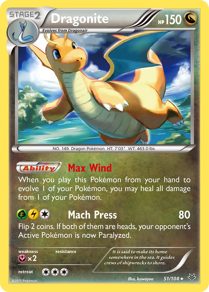 (051/108) Pokemon TCG Roaring Skies Single: Dragonite Rare