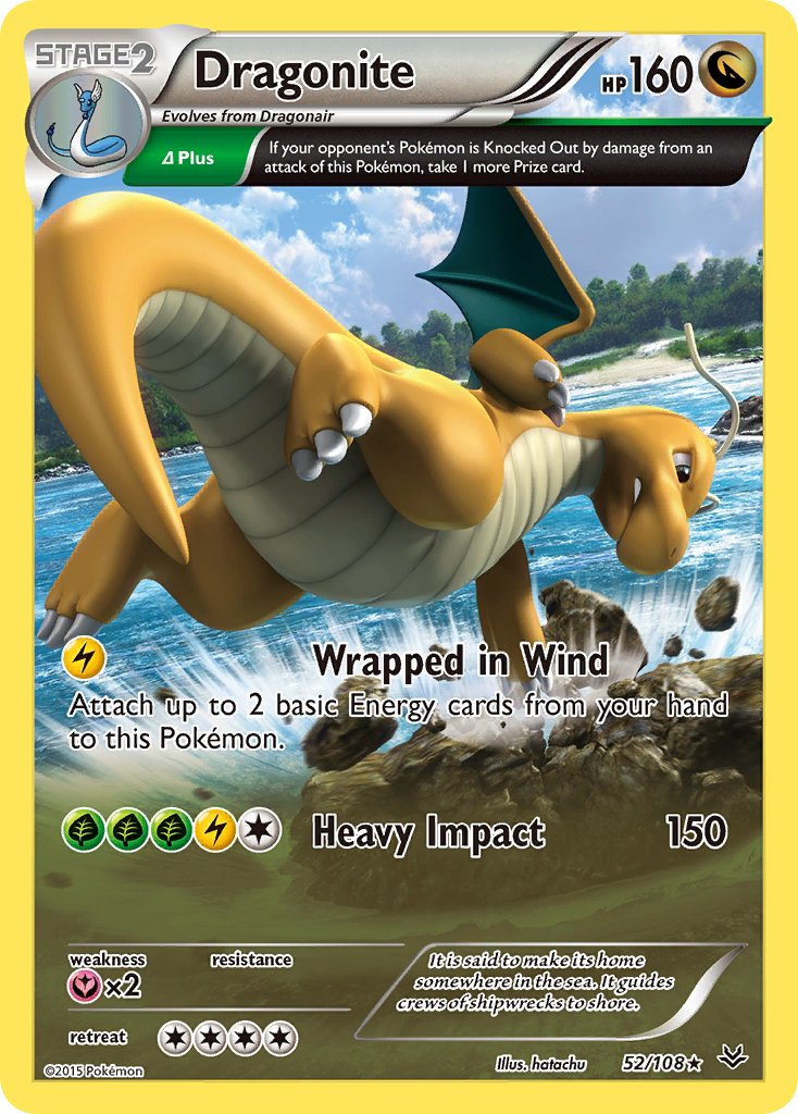 (052/108) Pokemon TCG Roaring Skies Single: Dragonite Holo Rare