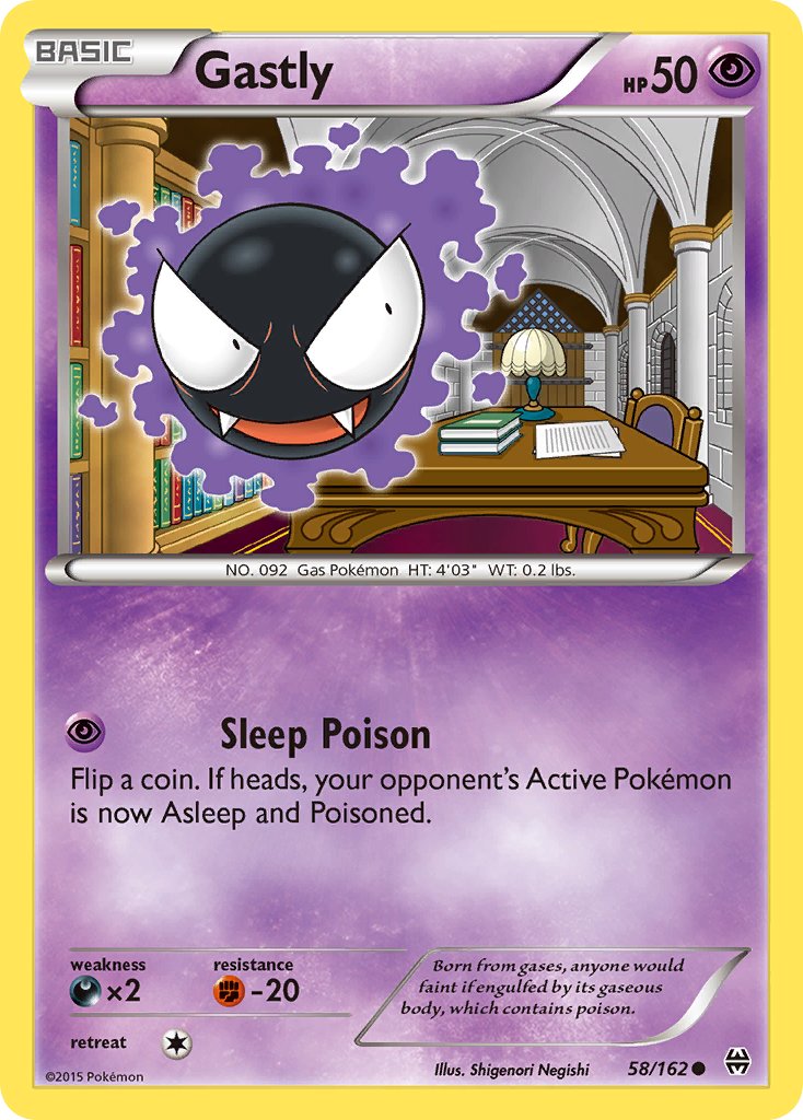 (058/162) Pokemon TCG BREAKthrough Single: Gastly Reverse Holo Common