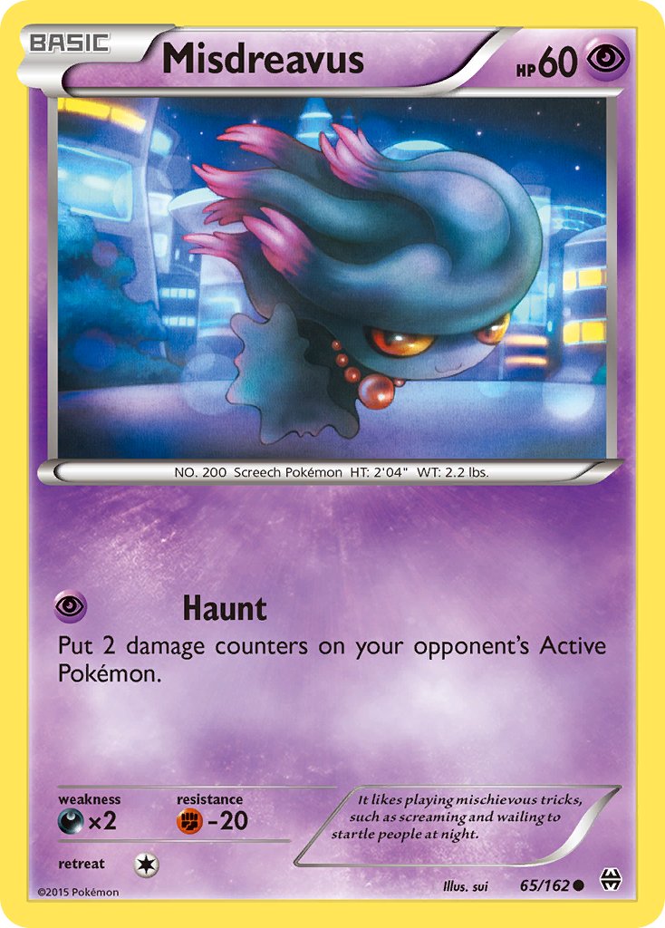 (065/162) Pokemon TCG BREAKthrough Single: Misdreavus Reverse Holo Common