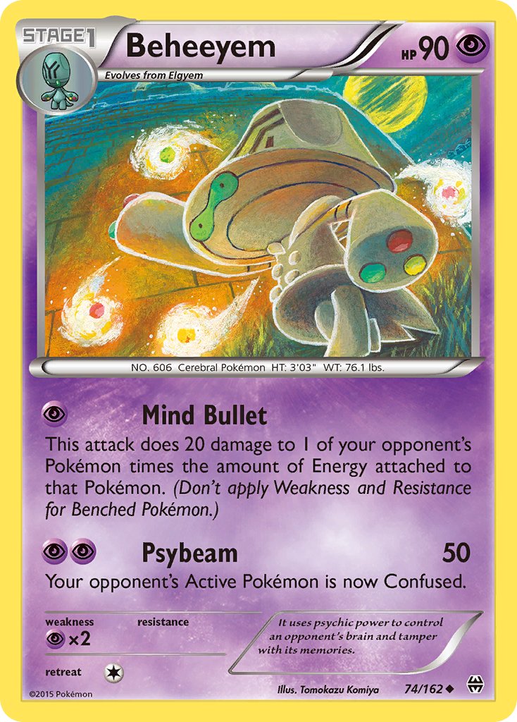 (074/162) Pokemon TCG BREAKthrough Single: Beheeyem Reverse Holo Uncommon