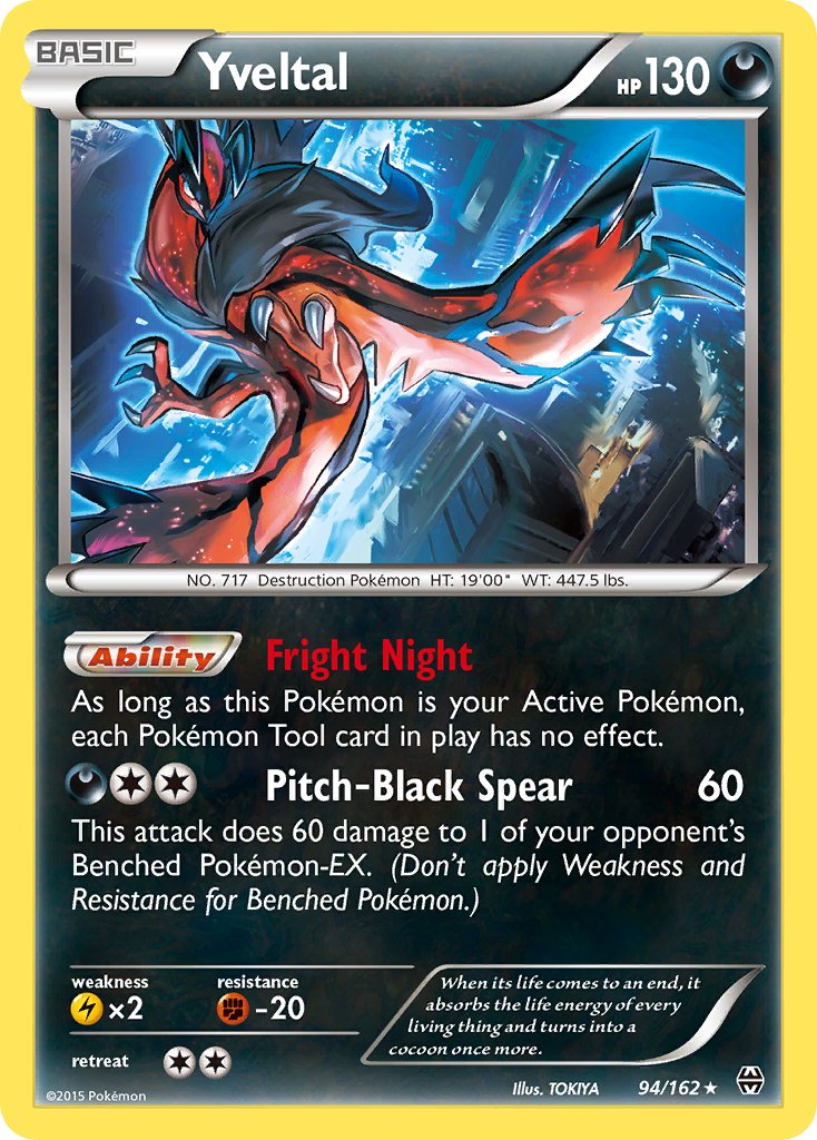 (094/162) Pokemon TCG BREAKthrough Single: Yveltal Reverse Holo Holo Rare
