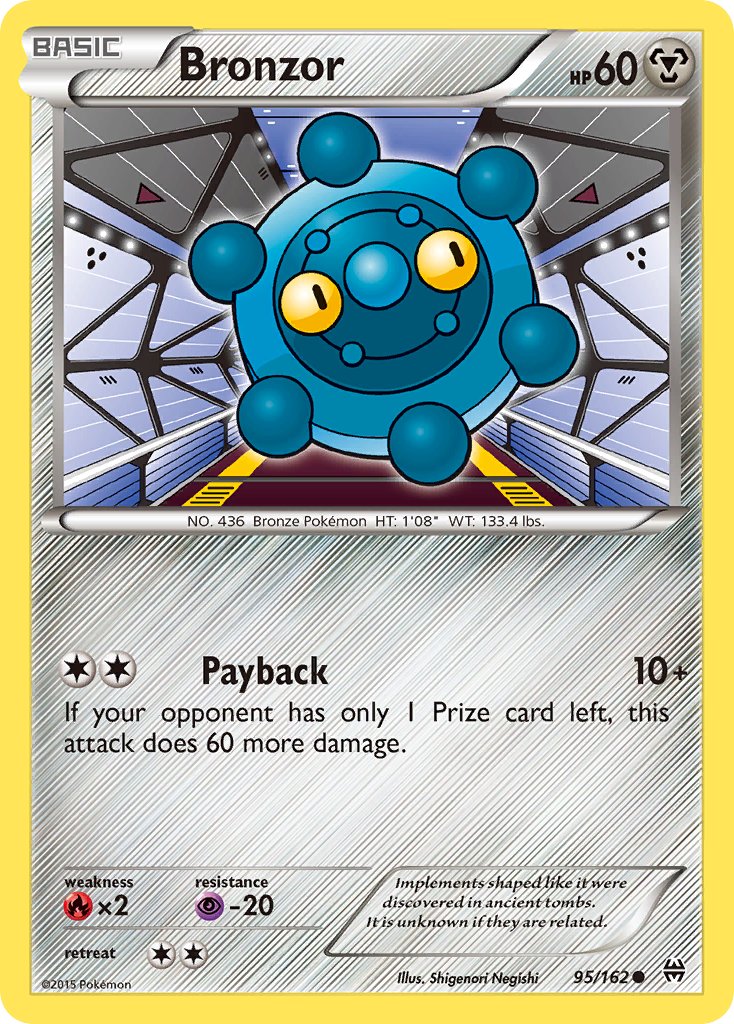 (095/162) Pokemon TCG BREAKthrough Single: Bronzor Common
