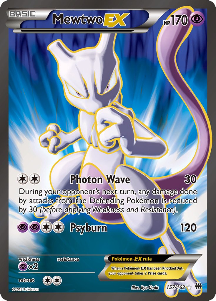 (157/162) Pokemon TCG BREAKthrough Single: Mewtwo EX Ultra Rare